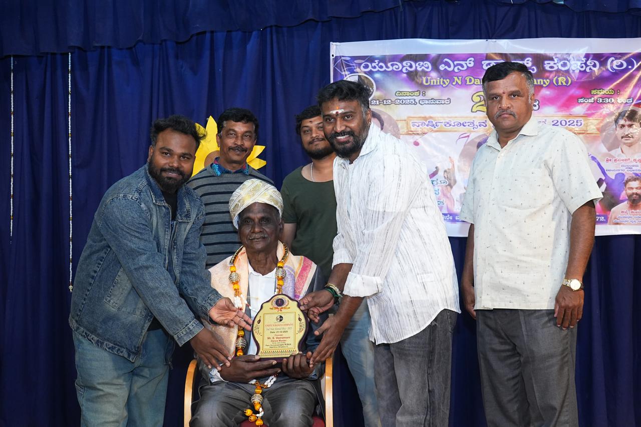 A heartfelt moment of respect and recognition.
Celebrating dedication and meaningful achievements together.